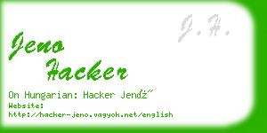 jeno hacker business card
